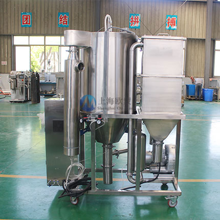 實驗室用噴霧干燥機 3L溶液干燥處理量 OM-QPG-3